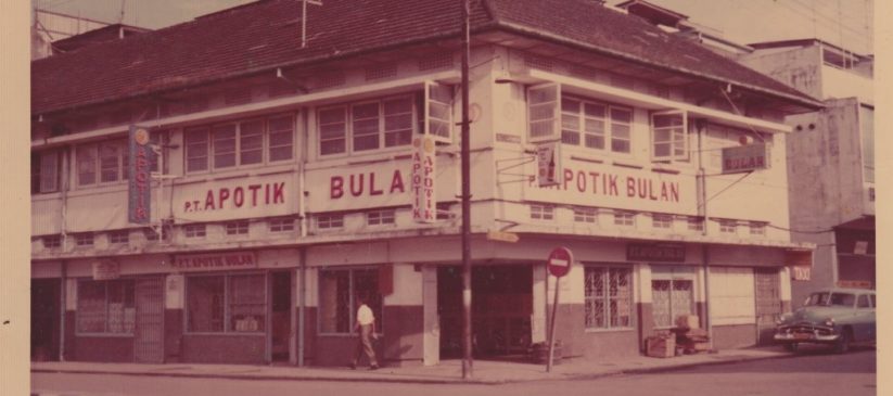 This image has an empty alt attribute; its file name is 58.foto-2-823x365-1.jpg