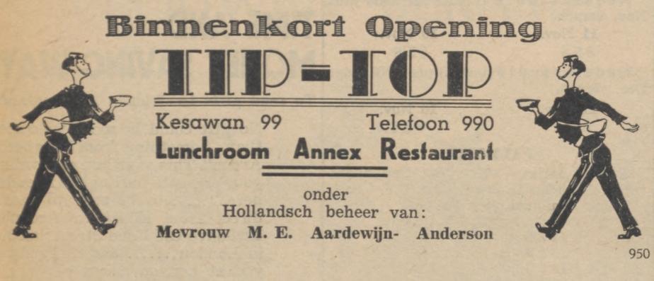 This image has an empty alt attribute; its file name is ddd_010382453_mpeg21_p008_image.jpg