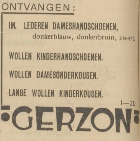 This image has an empty alt attribute; its file name is mmkb15_000135026_mpeg21_p00004_image.jpg